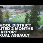 Transgender Athlete Sparks Heated Wrestling Debate U.S Department of Education announces investigation into