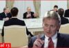 Kremlin explains what Putin meant when he said the conflict in Ukraine was 'coming to an end'