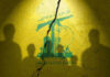 Ceasefire Without Hezbollah? What Could Go Wrong Yellow wall with cracked logo and shadowy figures.