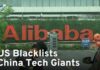 Pentagon Blacklists Alibaba and BYD US Blacklists Alibaba, Baidu, BYD for Alleged Links to Chinese Military|TaiwanPlus News